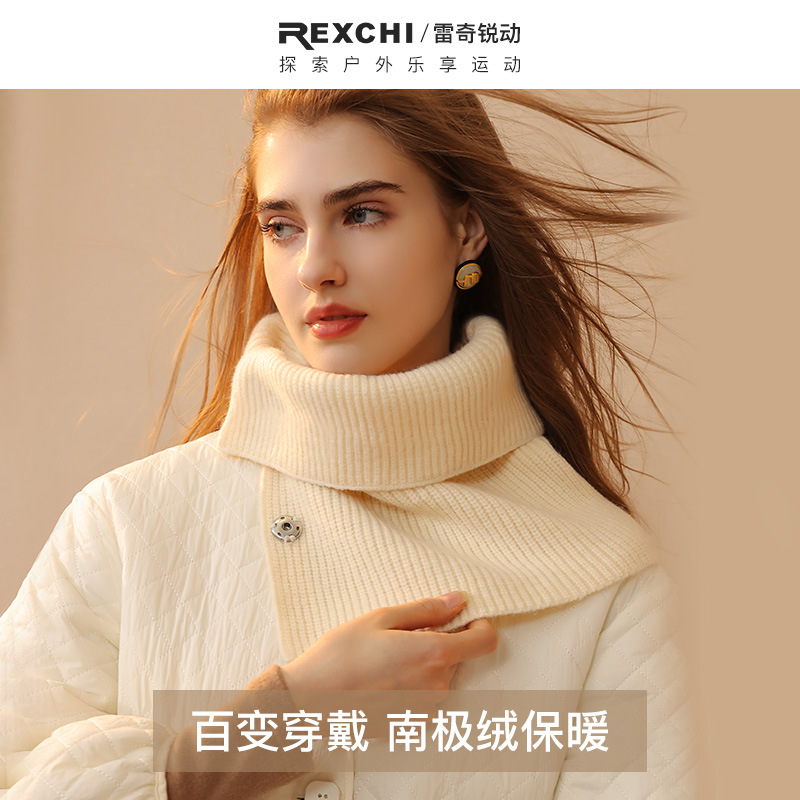 Khăn Quàng Cổ Màu Trơn mùa đông khăn choàng cổ cọc cài nút tiện lợi phong cách Hàn Quốc Khăn Quàng Cổ Dệt Kim ấm áp thân thiện với làn da nhung Nam Cực