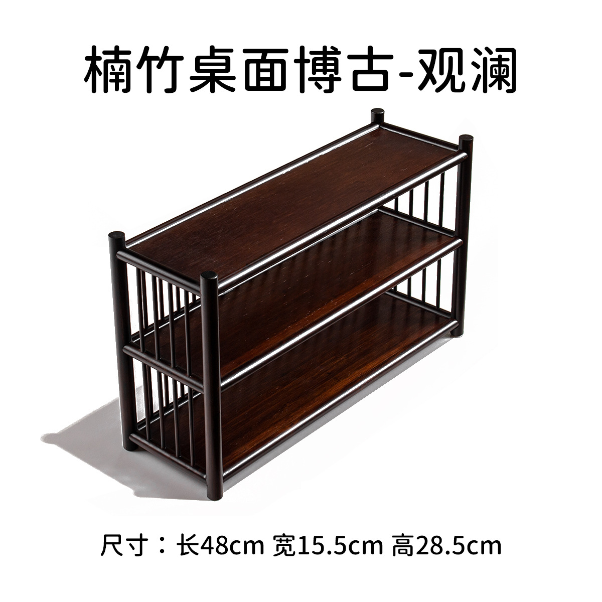 Guanlan tre để bàn Bogu khung trà tử sa Hộp đựng trà Bộ trà Bộ trà Bộ trà Bộ trà Bộ hai lớp gỗ rắn