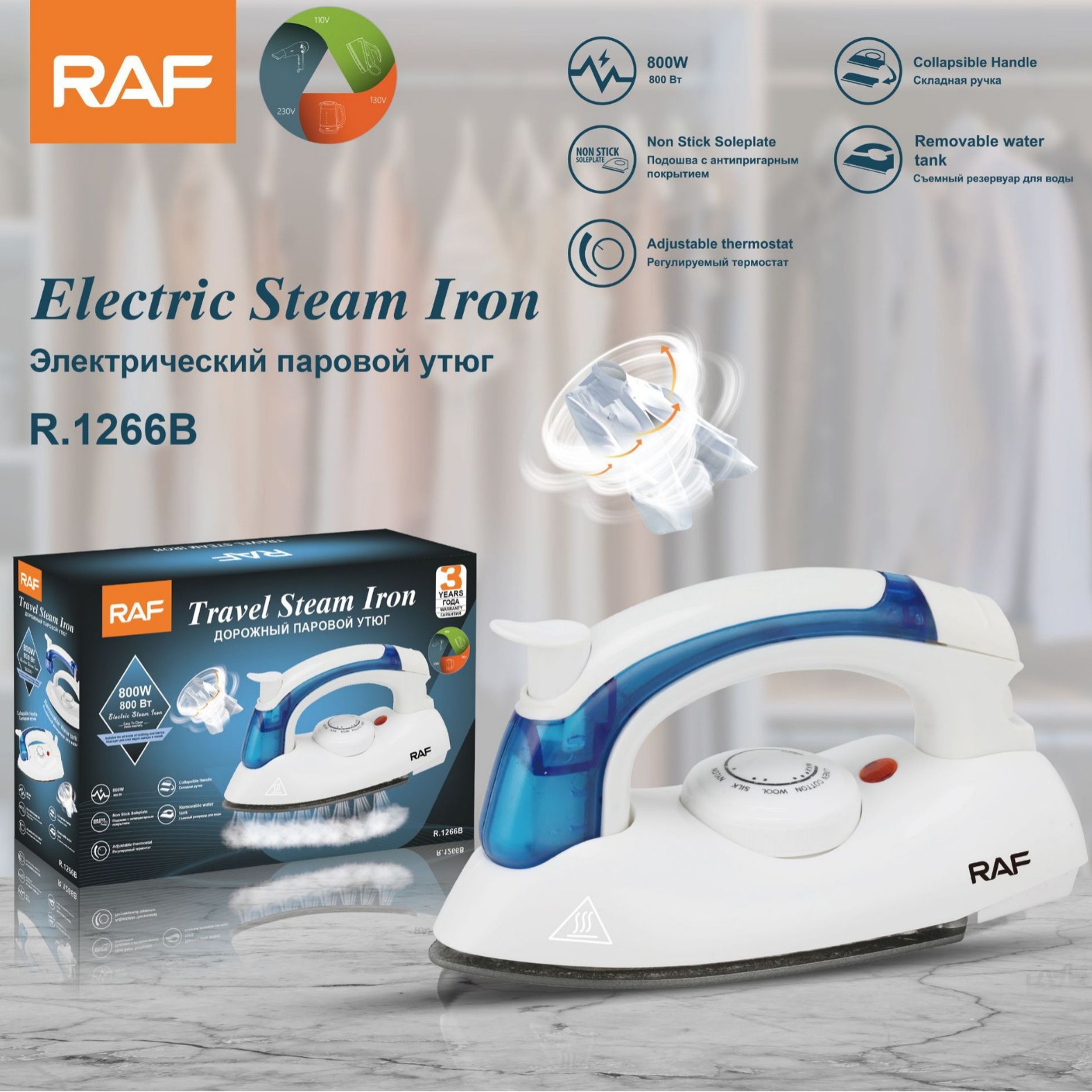 Bàn Ủi Điện hơi nước gia dụng có thể gập lại tiêu chuẩn Châu Âu Bàn ủi điện mini cầm tay Máy ủi di động loại nhỏ
