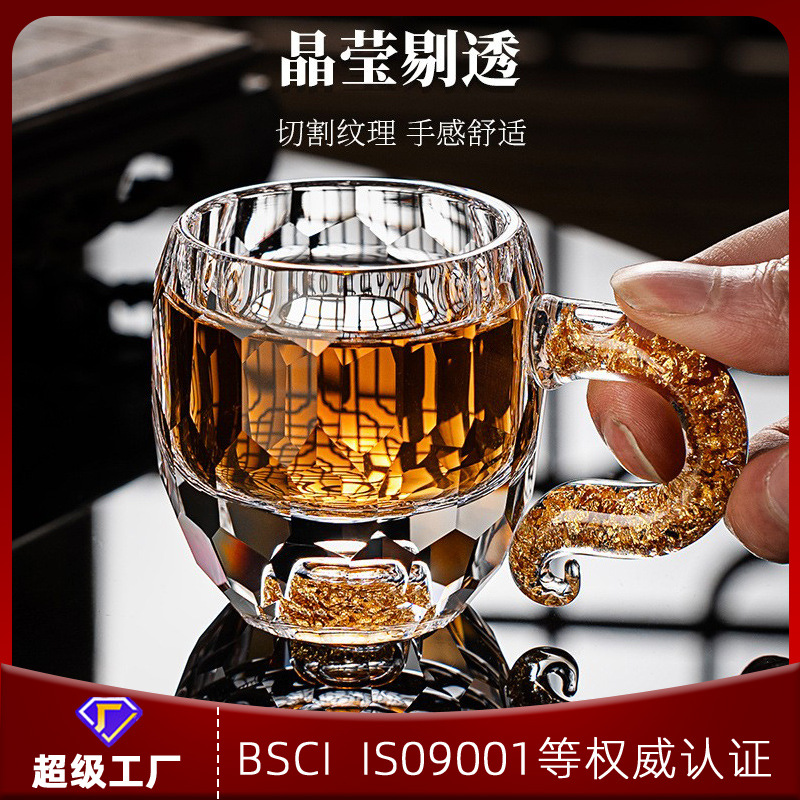 Cốc chủ nhân lá vàng cao cấp, cốc pha trà gia dụng giá trị cao, cốc pha trà thủy tinh pha lê dày, cốc trà cà phê