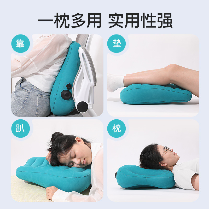 Gối thắt lưng bơm hơi kiểu ấn đệm thắt lưng đệm tựa máy bay đường sắt tốc độ cao thần kỳ ngủ đường dài đệm thắt lưng di động đệm thắt lưng du lịch