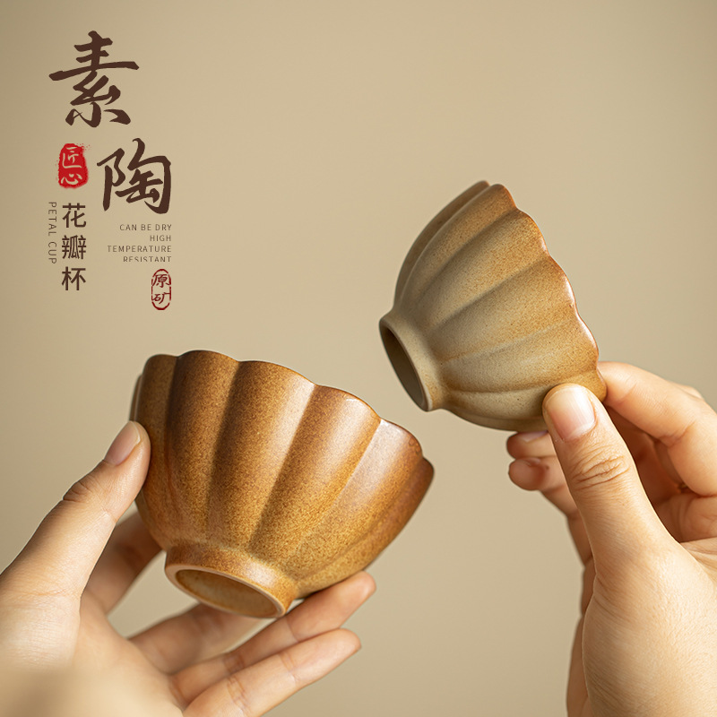Cốc trà cánh hoa bằng gốm trơn cốc chủ nhân cốc gốm thô cỡ lớn dùng trong gia đình