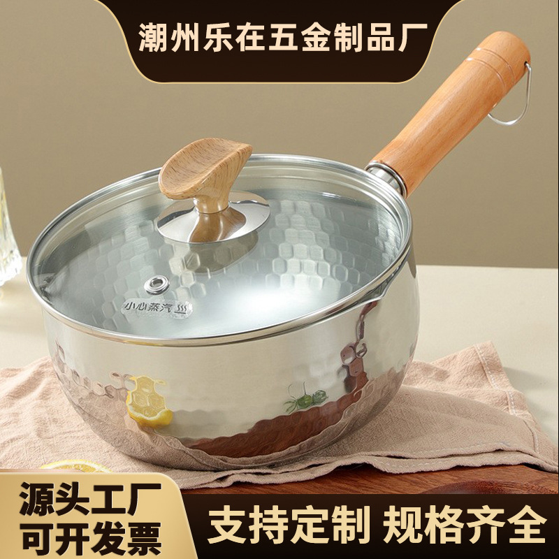 Nồi inox 304, nồi sữa siêu dày, nồi gia dụng không tráng chống dính, nồi đựng thức ăn cho bé, nồi nhỏ nấu mì ăn liền