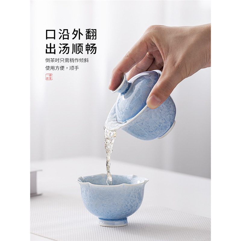 Bát có nắp tráng men pha lê, cốc trà, tách trà gốm sứ cá nhân không nóng, có nắp, bán buôn bát trà