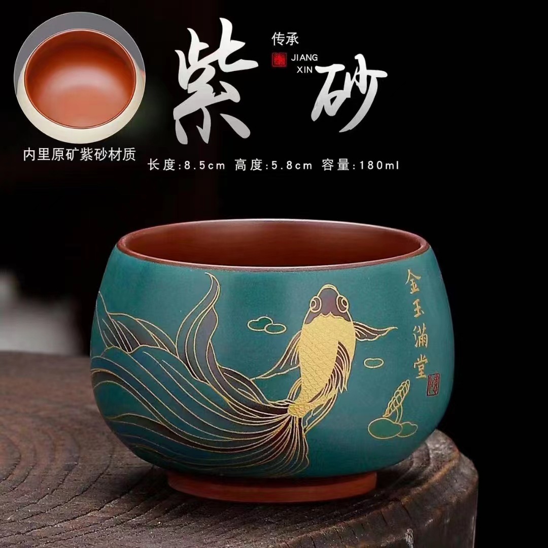 Cốc chủ cát tím khoáng thô hai tông màu, cốc rồng phong cảnh vẽ tay phong cách Trung Quốc, cốc hình quả trứng đổi màu xanh trắng rồng mực.