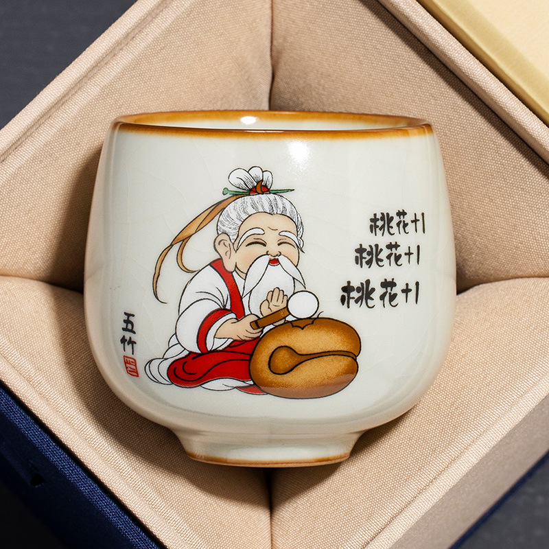 Cốc La Hán hoa đào Ru Kiln cốc trà cốc chủ nhân tinh tế cao cấp chuyên dụng cá nhân cốc đơn tách trà trà bộ trà