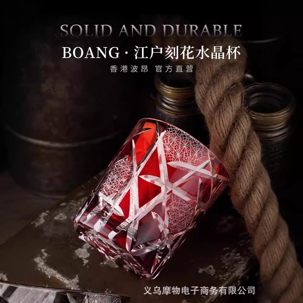 Ly rượu whisky pha lê Nhật Bản Edo Kiriko cao cấp, ly rượu sáng tạo cổ điển, hộp quà tặng
