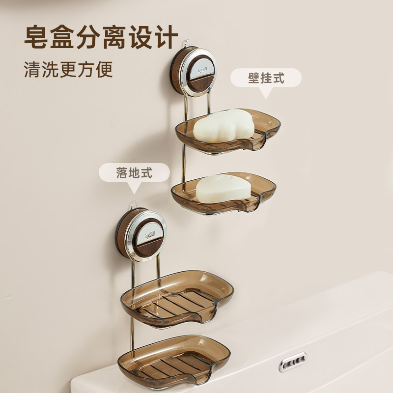 Giá đựng xà phòng sang trọng kiểu mới hộp đựng xà phòng bán buôn nhà vệ sinh không đục lỗ treo tường hộp đựng xà phòng giá đựng khăn hộp đựng xà phòng thoát nước