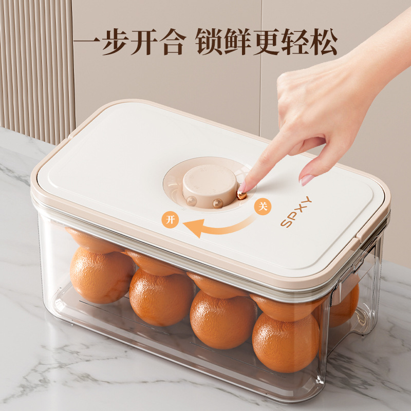 Hộp bảo quản tủ lạnh hộp bảo quản thực phẩm nhà bếp hộp hoàn thiện thực phẩm trứng rau củ hộp bảo quản đặc biệt thực phẩm