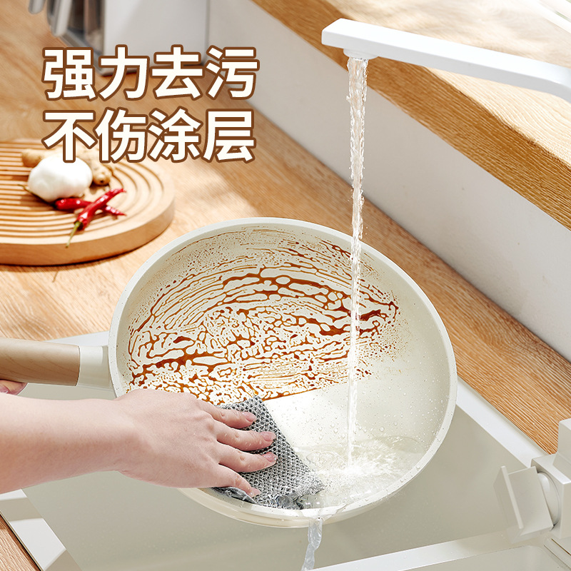 Dây thép khăn lau bát đĩa dây thép đặc biệt cho nhà bếp khăn lau bát đĩa không dính dầu lưới thép khăn lau bàn chải lụa bạc khăn lau vệ sinh nồi