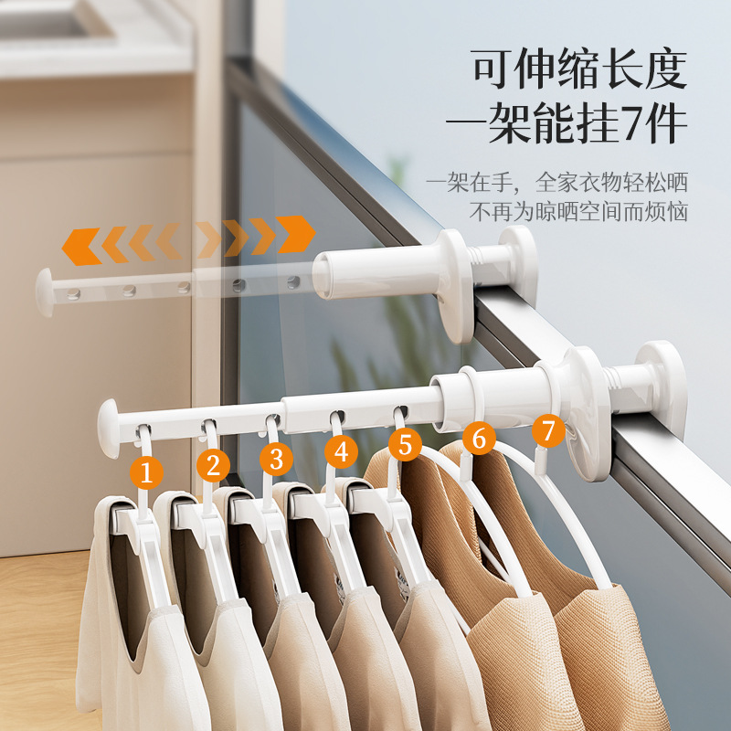 Giá phơi quần áo du lịch di động giá treo quần áo gấp trong nhà khách sạn không cần đục lỗ