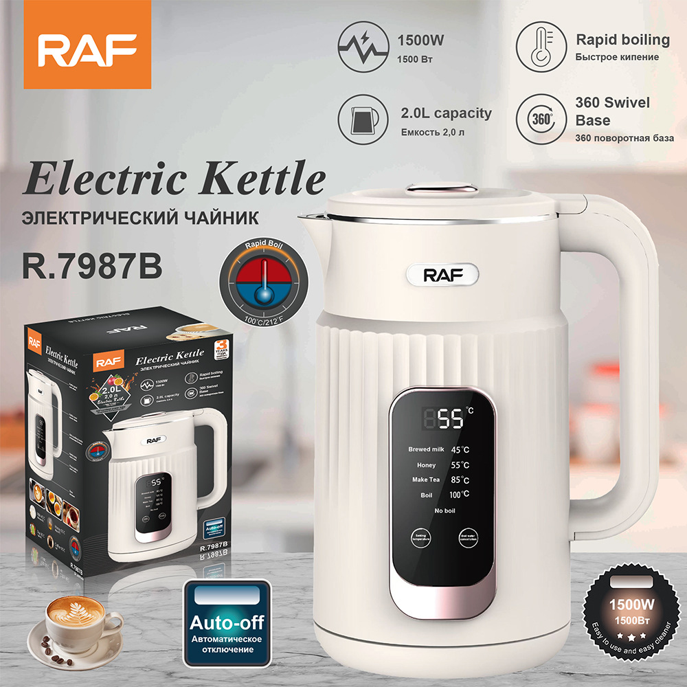 Ấm đun nước hai lớp thủy tinh xuyên biên giới tiêu chuẩn Châu Âu RAF, tự động ngắt điện thông minh, màn hình kỹ thuật số, ấm đun nước điện 1500w 2.0L
