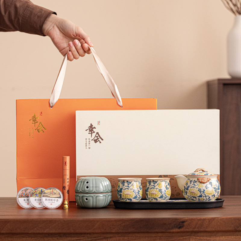 Bộ trà Guofeng Ru Kiln Ruyi Kung Fu có lư hương, hộp quà tặng trà đạo kết hợp với quà tặng cầm tay