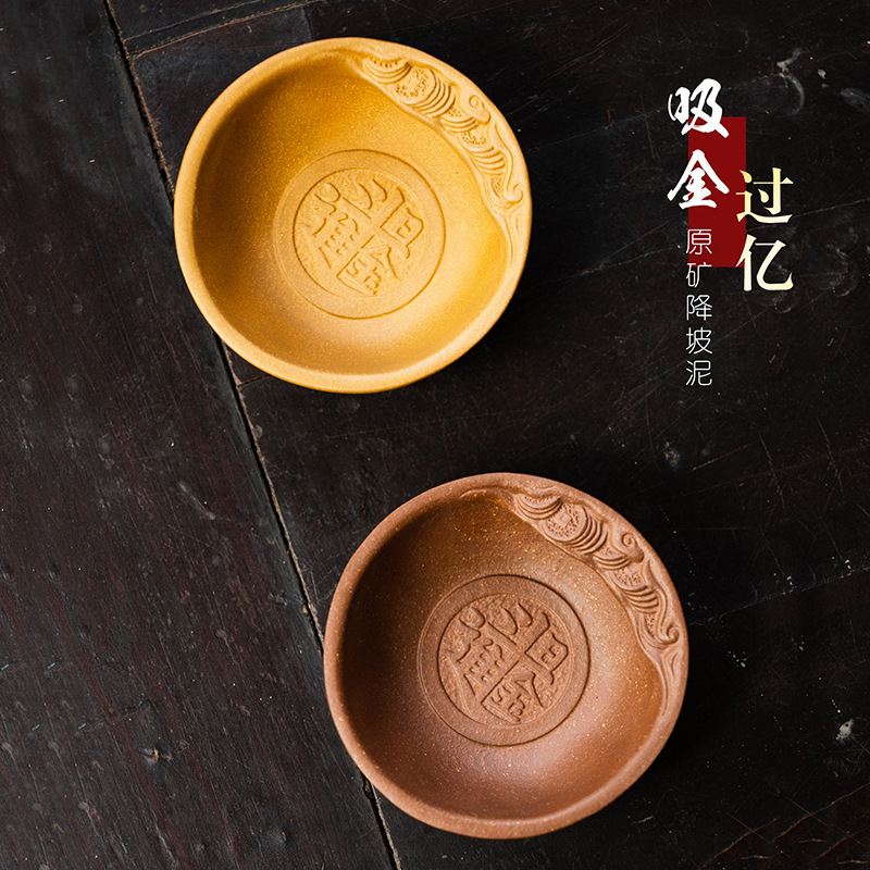 Cốc cát tím, cốc chủ, tách trà, tách trà, tách trà Pixiu, Cóc vàng, cốc may mắn, Bộ trà may mắn, Bán Buôn