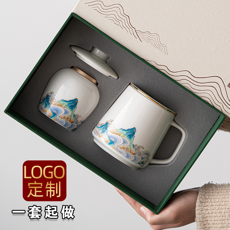 Cốc pha trà tách trà gốm sứ trắng cốc nước văn phòng cá nhân cốc uống trà gia dụng hộp trà hộp quà