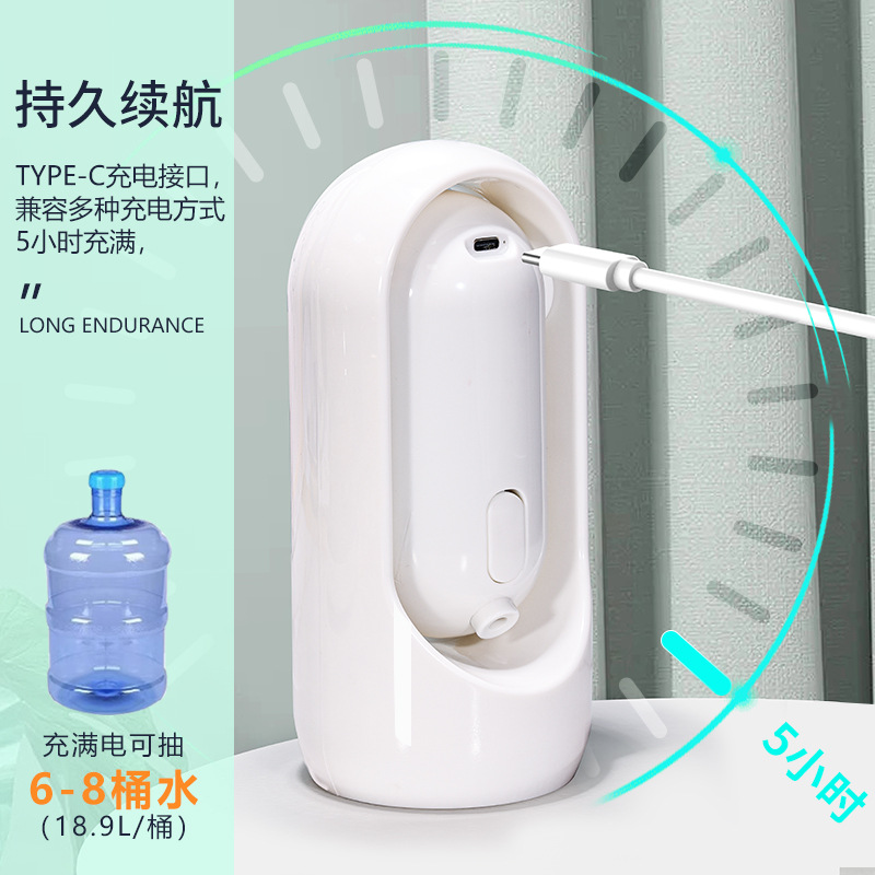 Máy bơm nước có thể gập lại, Máy bơm nước, máy bơm nước, Máy bơm nước, Thùng nước tinh khiết, máy hút nước, máy ép nước