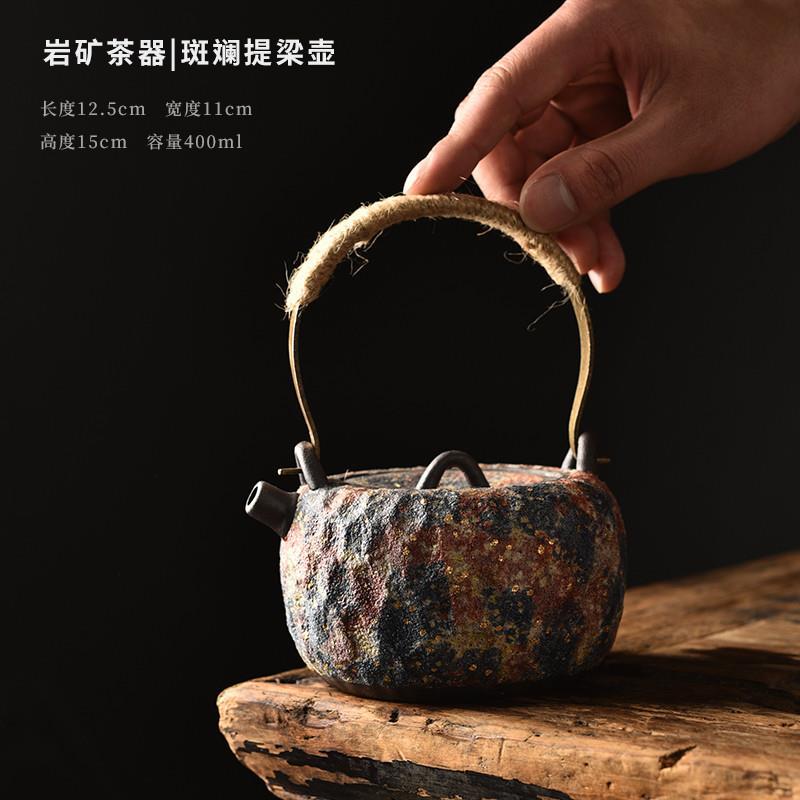 Ấm trà đất sét đá cũ, ấm trà gốm sứ cổ điển, ấm đầy màu sắc có thể nâng bằng tay, ấm trà Kung Fu, ấm pha trà