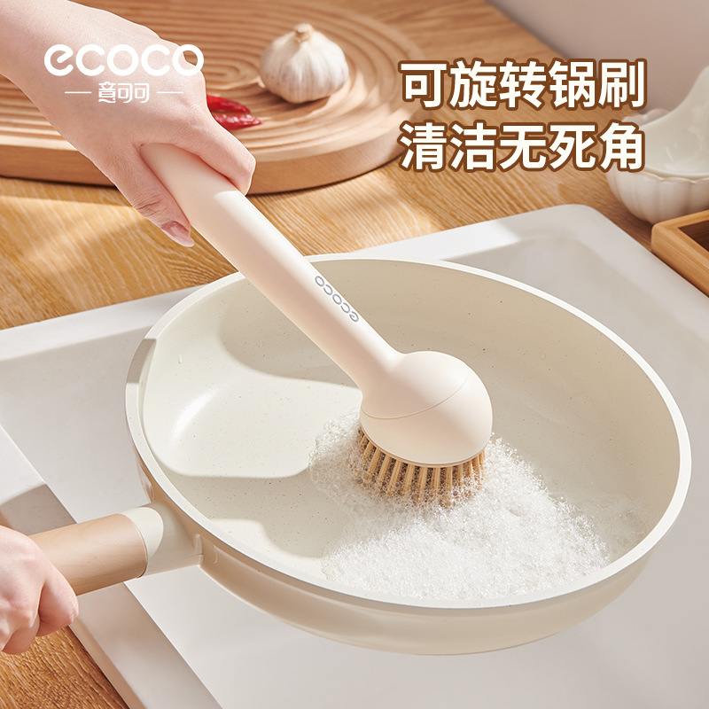 Bàn chải nồi có thể ép đùn sáng tạo có tay cầm, bàn chải dùng để rửa bát gia đình, tay cầm dài có thể xoay