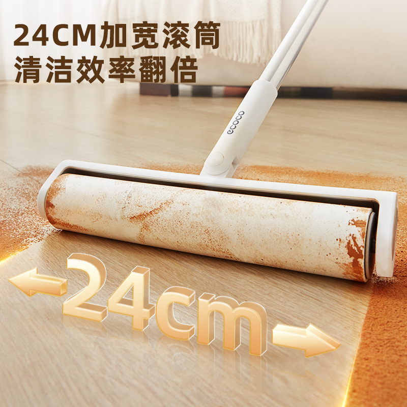 Dụng cụ làm dính lông Con lăn gia dụng con lăn thanh dài Dụng cụ thần kỳ để dính giường quét bụi sàn Hút Tóc thay giấy có thể xé