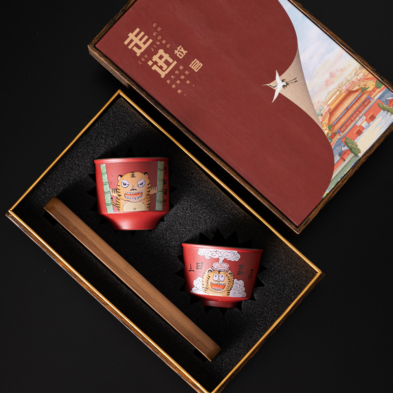 Bộ tách trà gốm sứ dễ thương quốc triều có khay đựng trà văn phòng gia dụng chén chủ nhân một cặp