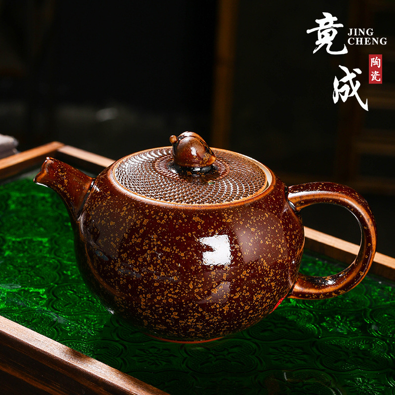 Cốc pha trà tráng men màu thay đổi dao của Zhang Bộ trà Kung Fu Trung Quốc gốm sứ cao cấp gia dụng Jun Yu Nan Hong