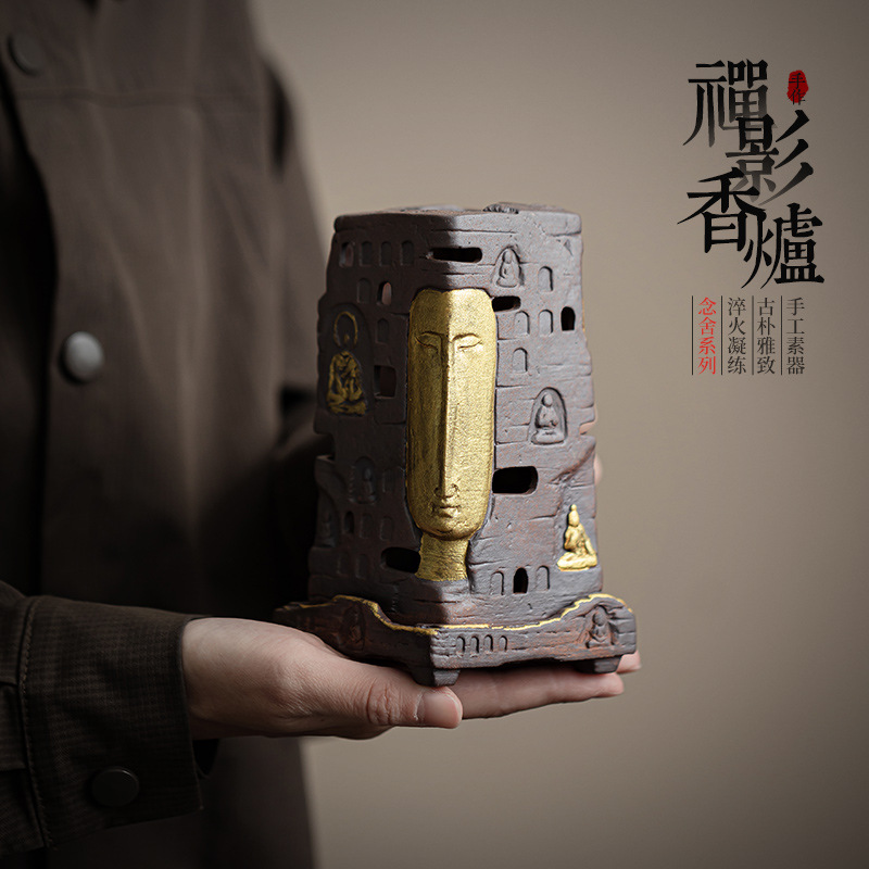 Lư hương thiền bóng đá cũ lư hương lư hương gốm sứ đồ xông hương phòng khách trong nhà nghiên cứu đồ trang trí trà đạo