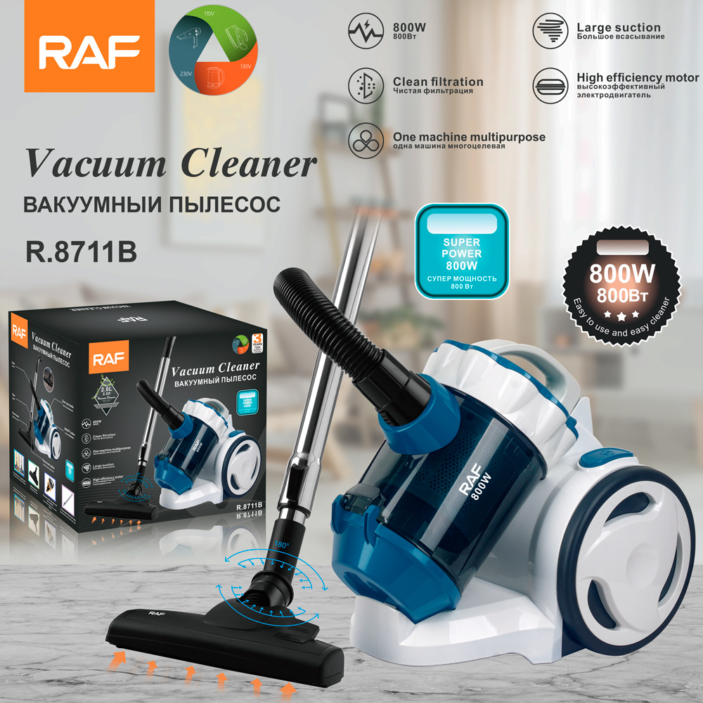 Màn hình thông minh RAF Châu Âu Máy hút bụi gia đình mạnh mẽ Máy hút bụi di động ngang R.8711 2L