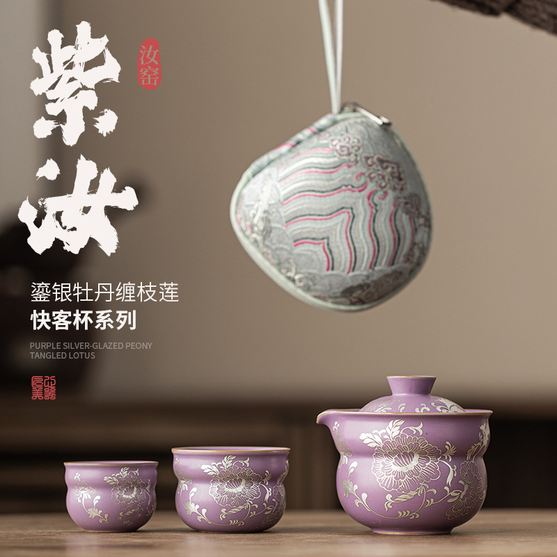 Bộ trà du lịch hoa mẫu đơn mạ bạc với cành sen bầu