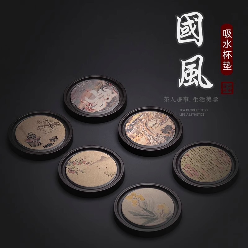 Phụ kiện trà đạo Kung Fu sáng tạo bộ đệm cách nhiệt bộ khay trà bộ đệm cốc thấm nước gỗ điện lưu trữ khay đựng cốc trà gia dụng