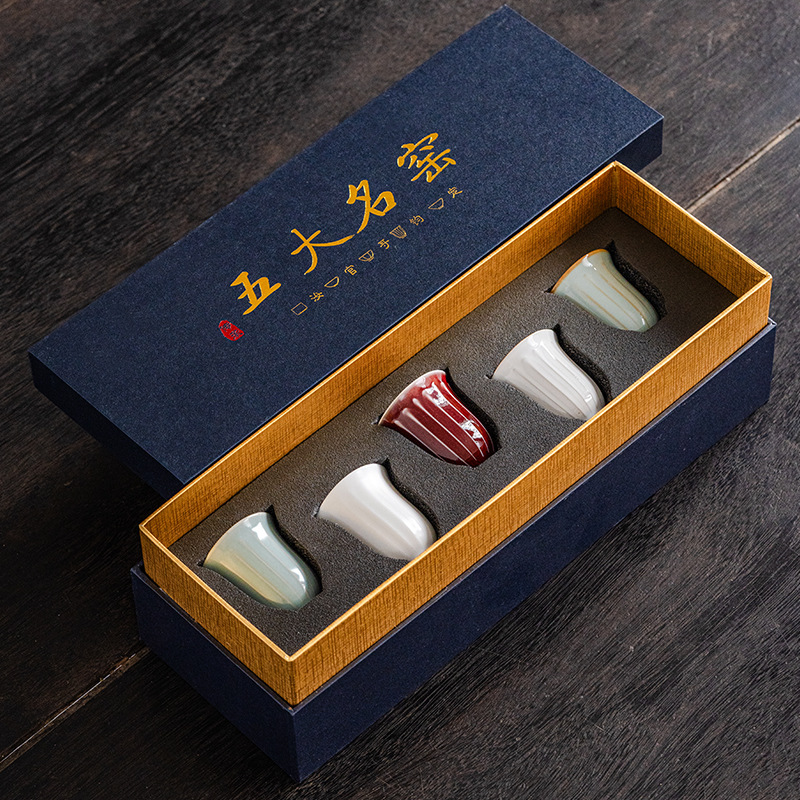 Năm cốc trà lò nổi tiếng, cốc của chủ nhân, bộ trà Kung Fu chuyên dụng cá nhân, tặng quà, hộp quà tay cao cấp, LOGO cố định