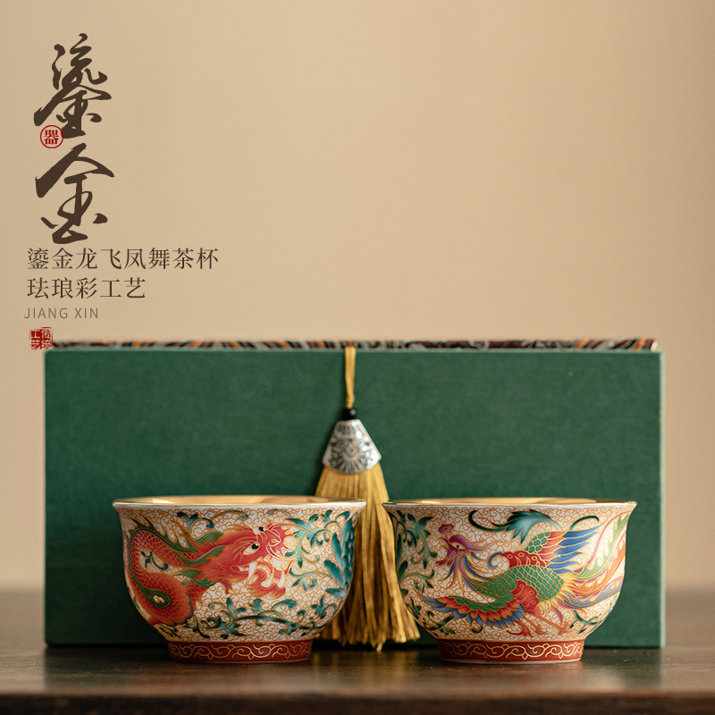 Cốc trà tráng men mạ vàng cốc đôi rồng phượng cốc chủ nhân gốm sứ cốc trà cốc đơn thủ công gia dụng cốc trà hộp quà