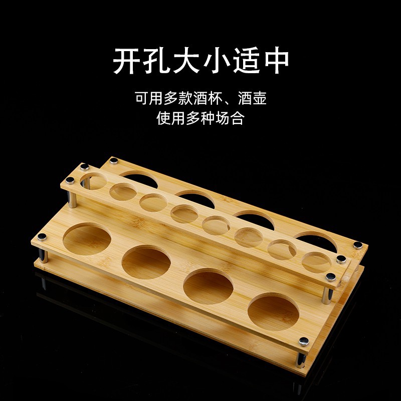 Nhà sản xuất rượu xách tay Dụng cụ đựng rượu, GỖ TRE, kệ gỗ, Ly Rượu Mạnh, cốc đạn, cốc tách rượu, giá đỡ, khay