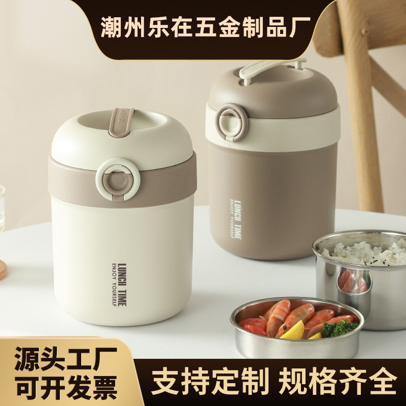 Hộp cơm giữ nhiệt bằng thép không gỉ 304 nhân viên văn phòng cầm tay mang theo cơm Thùng Cơm giữ nhiệt hộp cơm học sinh nồi giữ chân không