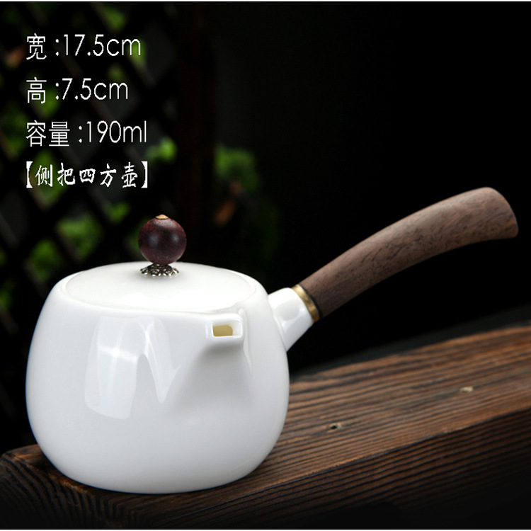 白瓷羊脂玉茶壶-21.JPG
