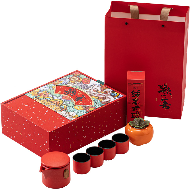 Cuộc họp thường niên của công ty năm con rắn, sự kiện kinh doanh, quà tặng, tân gia, lễ hội, cốc khách nhanh, bộ câu đối, quà tặng lễ hội mùa xuân