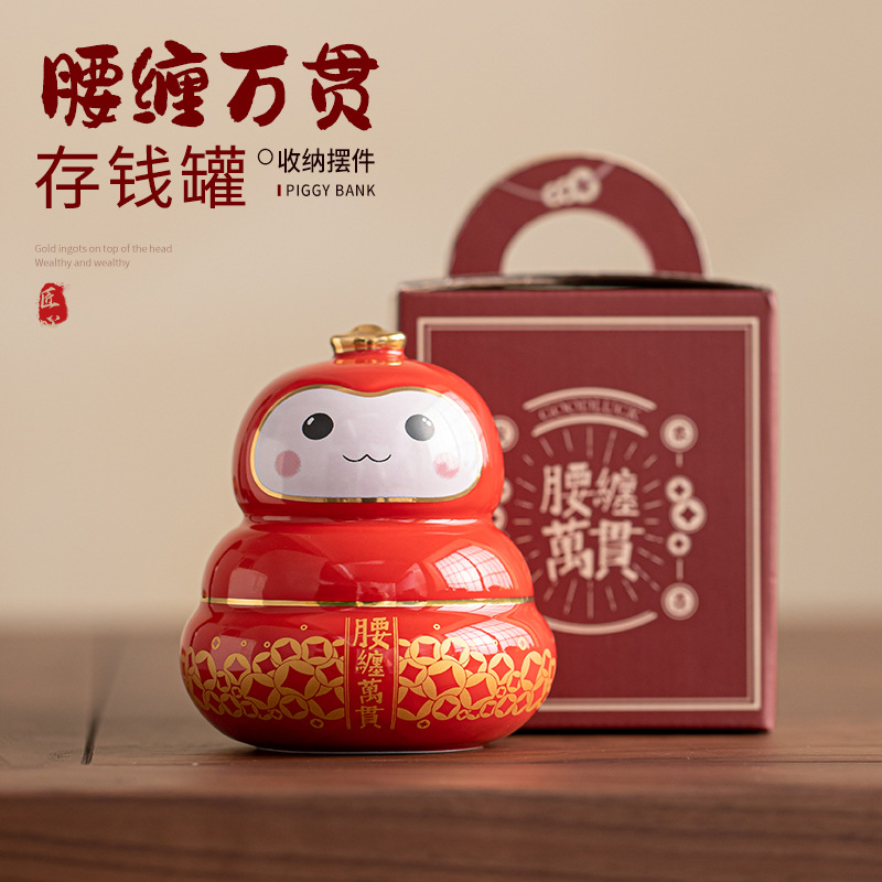 Hũ đựng tiền bằng gốm Wanguan bọc eo hũ đựng tiền tốt lành năm con rắn