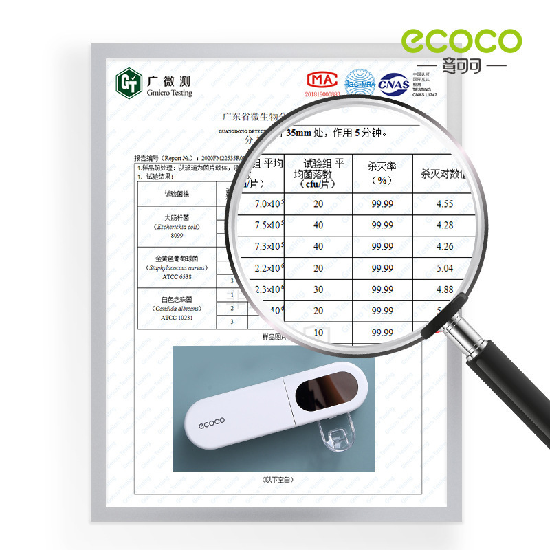 Máy tiệt trùng bàn chải đánh răng điện Bộ khử trùng bằng tia cực tím thông minh Hộp đựng bàn chải đánh răng treo tường không đục lỗ Giá để đồ