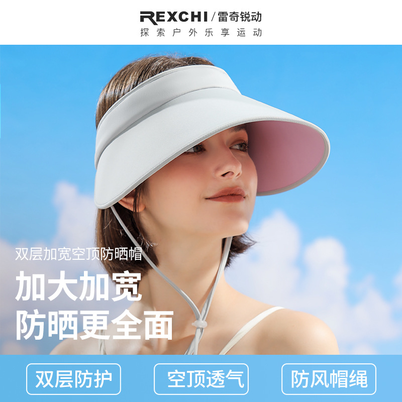 Mũ chống nắng nữ ngoài trời chống tia cực tím mũ che nắng che nắng mũ đi biển đi xe đạp mùa hè