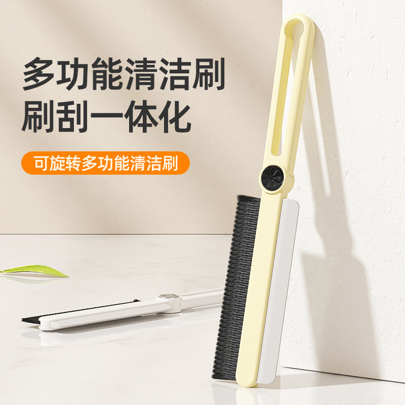 Bàn chải khe hở dài đa chức năng làm sạch hiện vật góc chết lông cứng phòng tắm nhà vệ sinh bàn chải rửa nhà vệ sinh tay cầm dài rãnh