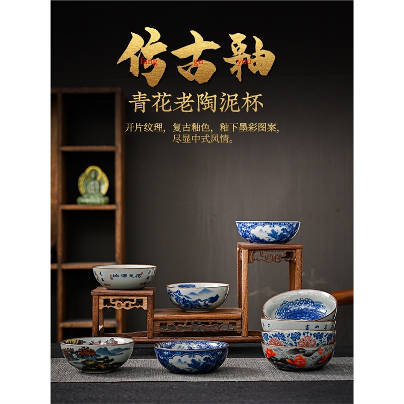 Cốc trà sứ trắng xanh cổ điển cỡ lớn cốc trà gốm sứ công phu cốc trà cốc đơn phong cảnh gia dụng bát chén trà