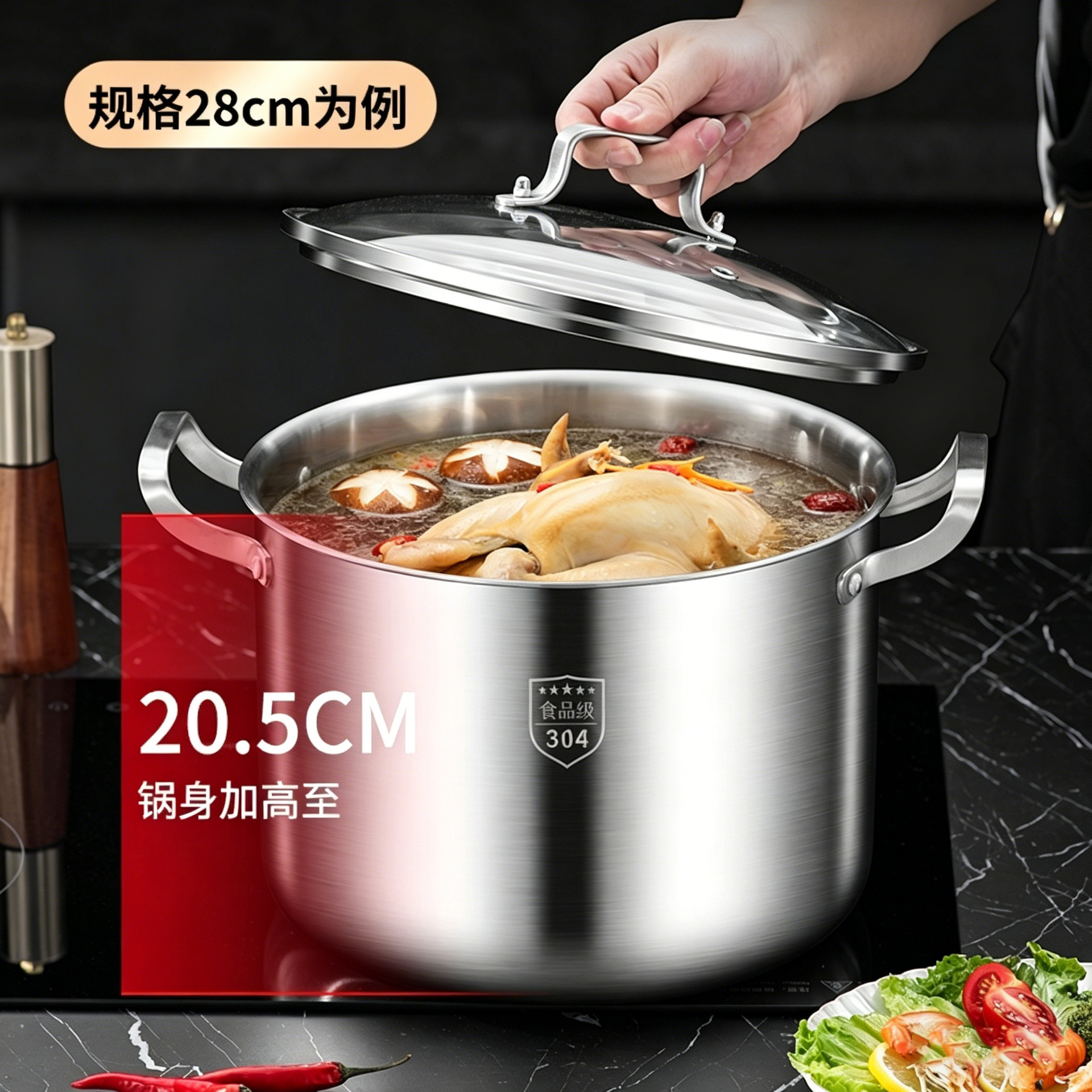 Nồi canh inox Lejvậy 316 nguyên khối, nồi nấu cháo dày và cao, nồi gà hầm hai tai lưới hấp