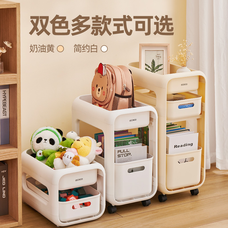 Giá để đồ cặp sách có thể di chuyển xe đẩy, Giá đựng sách, dưới bàn Nhiều Tầng gia dụng, túi đựng học sinh, tủ ròng rọc