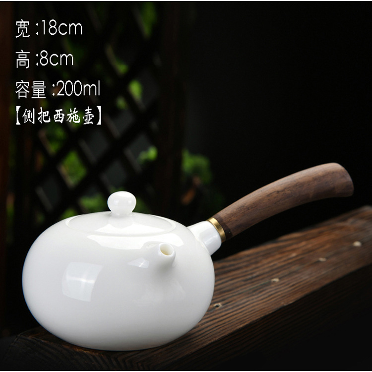 白瓷羊脂玉茶壶-20.JPG