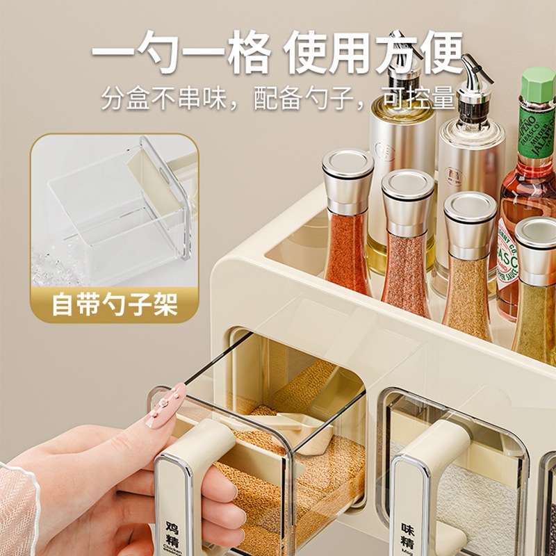 Hộp gia vị, hộp đựng gia vị muối treo tường, Giá đựng gia vị đa năng gia vị cao cấp gia dụng