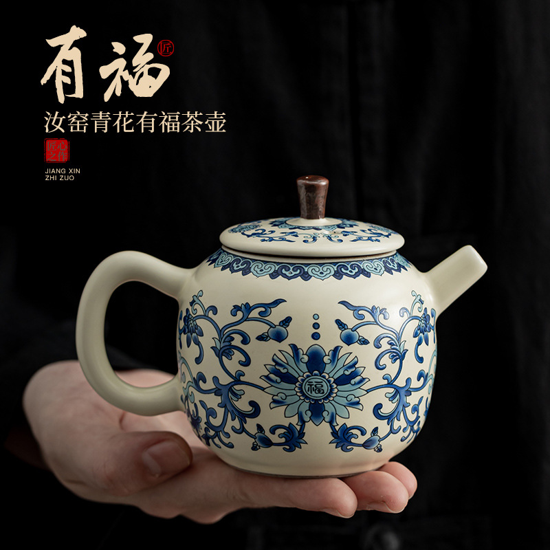 Ấm trà màu xanh và trắng, ấm trà gốm sứ lò Ru, ấm trà dụng cụ pha trà Kung Fu gia dụng, ấm đơn, ấm lọc cổ điển