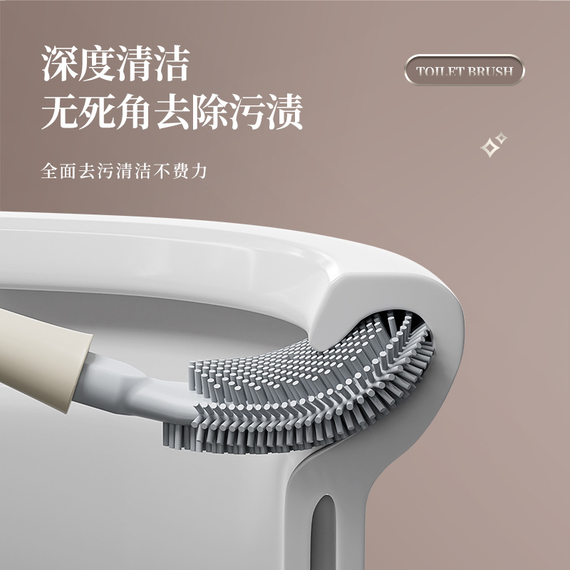 Bàn chải bồn cầu kiểu mới 2024 dành cho gia đình không góc chết Kiểu treo tường rửa bồn cầu thần thánh dùng cho bồn cầu phòng tắm gió Kem