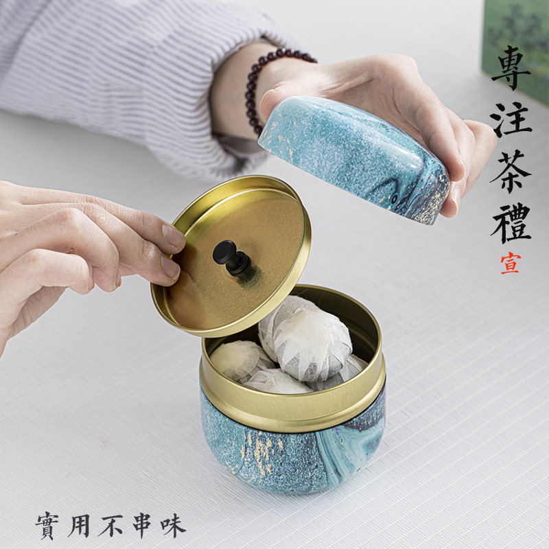 Qianli Jiangshan gốm sứ văn phòng gia dụng cốc nước hộp quà Quốc Triều tặng doanh nghiệp cốc trà Bộ trà du lịch
