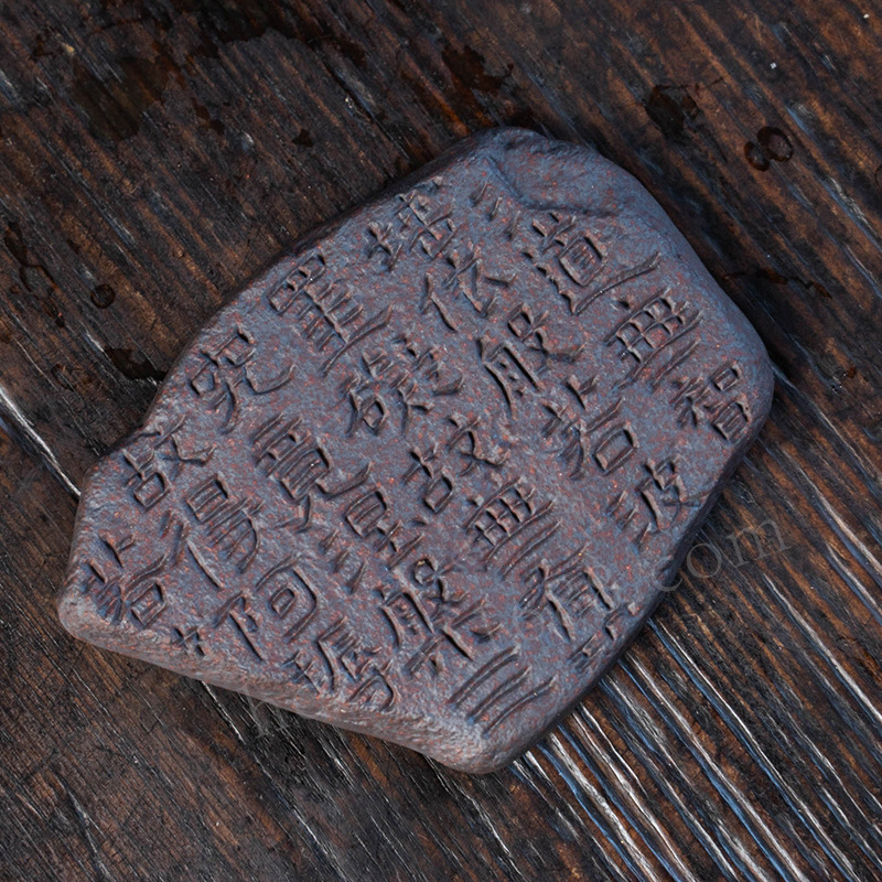 Ấm trà tử sa Nghi Hưng khay đựng trà nhỏ thủ công khay đựng cốc bàn ủ khô đệm ấm gia dụng đệm nắp kéo miếng kinh tim