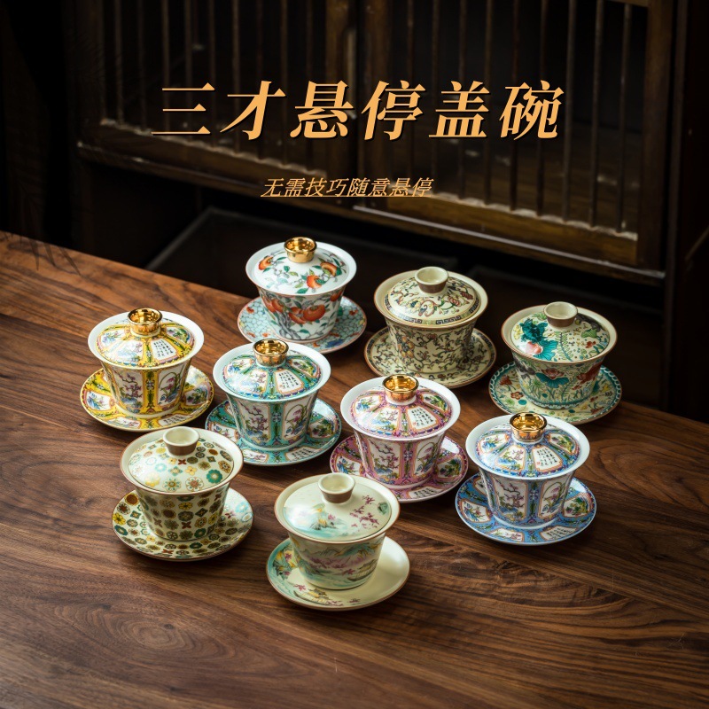 Bát có nắp di chuột có thể xoay bằng tay Seiko, bát có nắp ba tài năng tráng men nguyên bản của giáo viên Chen Yantang, bộ pha trà gia dụng