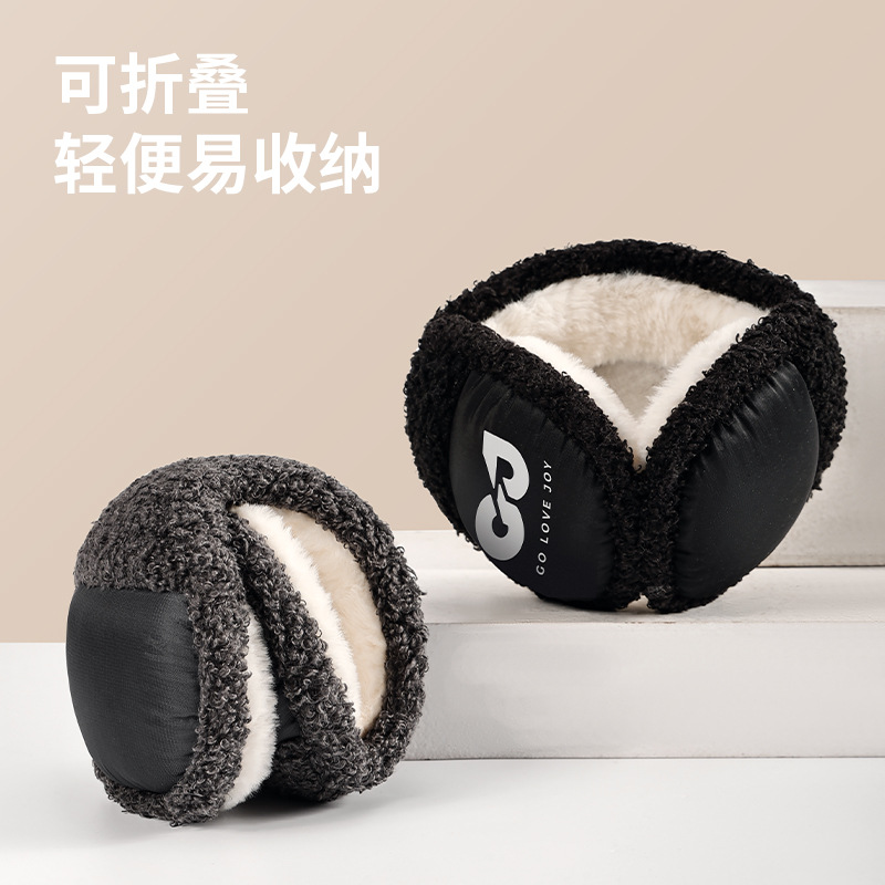 Bịt Tai Mùa Đông Bịt tai bảo vệ tai sang trọng có thể gập lại chống gió và chống nước cho nam Bịt Tai Giữ Ấm chống lạnh nhung Teddy